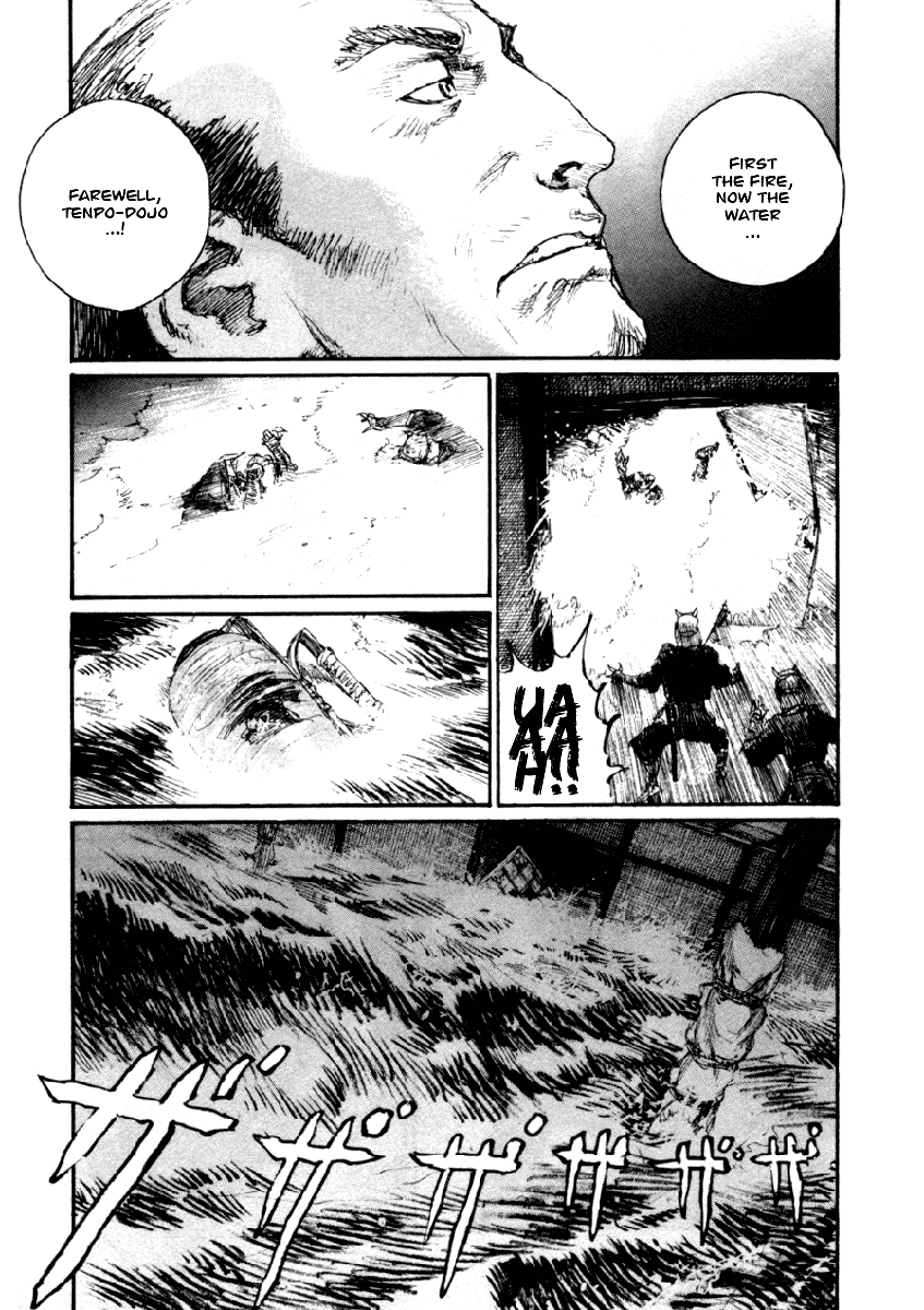 Read Mugen no Juunin ENGLISH Manga Online