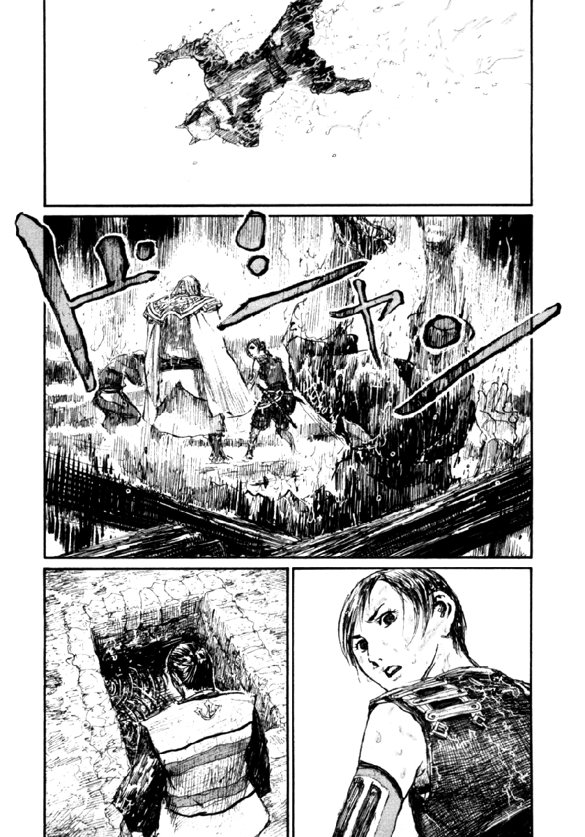 Read Mugen no Juunin ENGLISH Manga Online