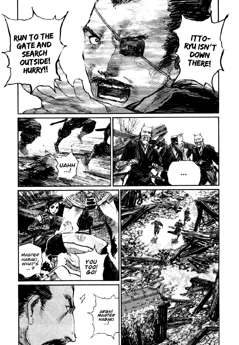Read Mugen no Juunin ENGLISH Manga Online