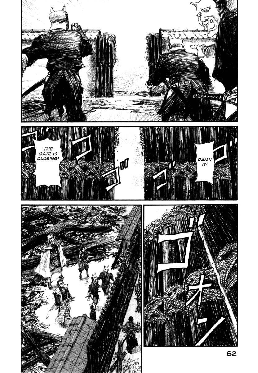 Read Mugen no Juunin ENGLISH Manga Online