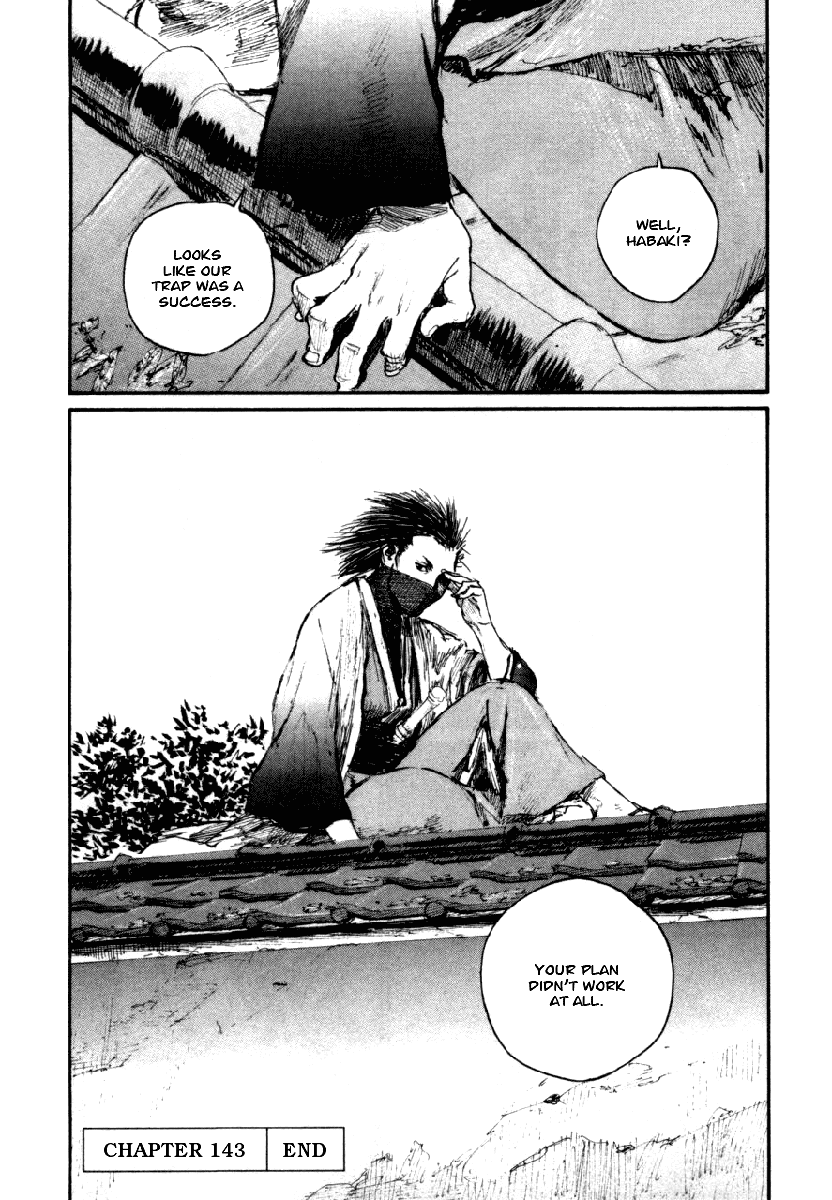 Read Mugen no Juunin ENGLISH Manga Online