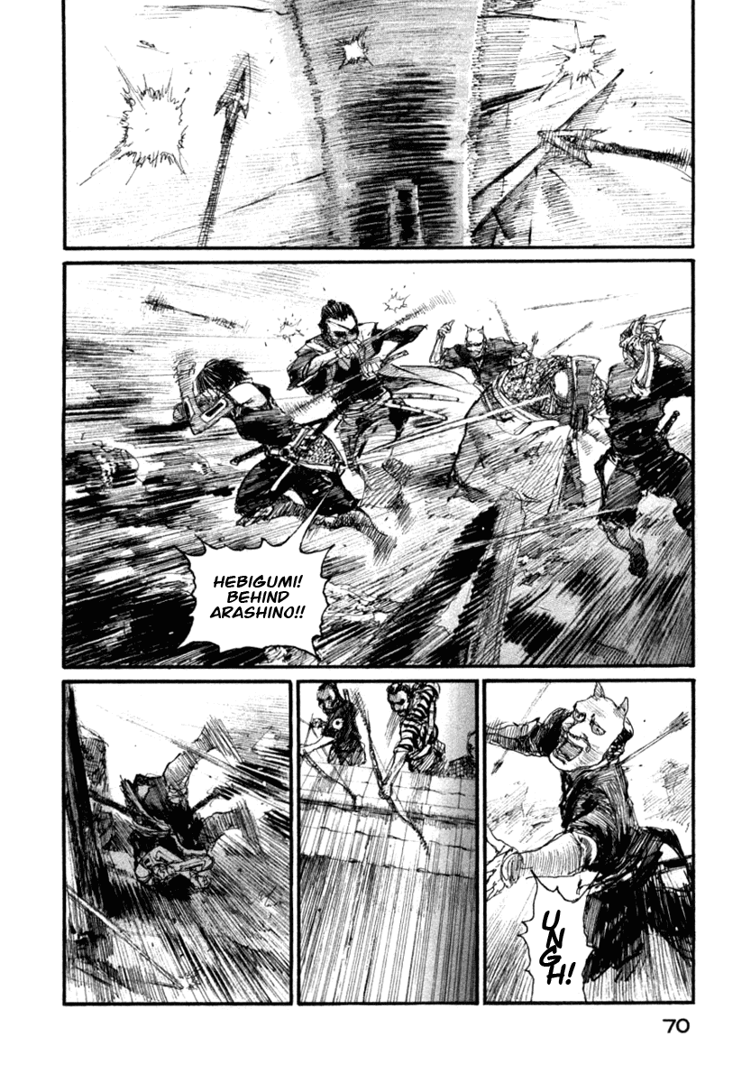 Read Mugen no Juunin ENGLISH Manga Online