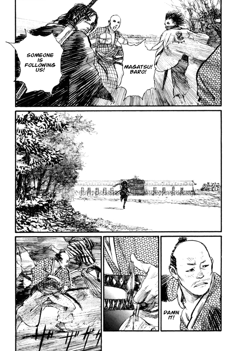 Read Mugen no Juunin ENGLISH Manga Online