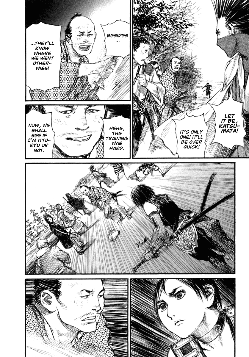 Read Mugen no Juunin ENGLISH Manga Online