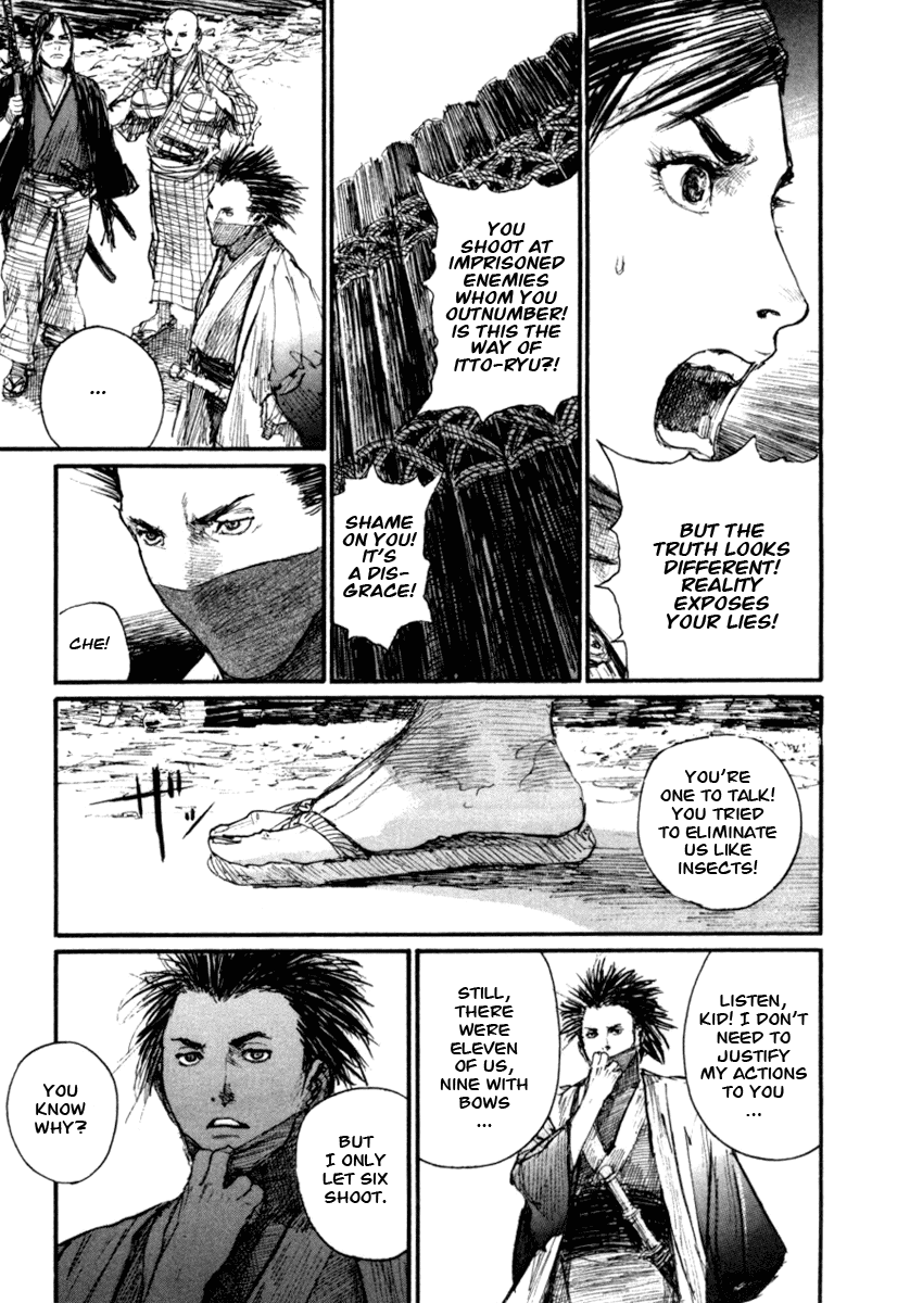 Read Mugen no Juunin ENGLISH Manga Online