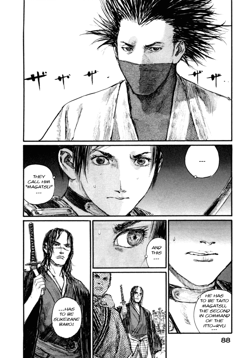 Read Mugen no Juunin ENGLISH Manga Online