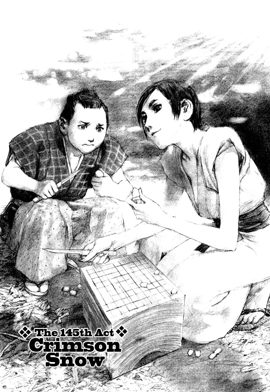 Read Mugen no Juunin ENGLISH Manga Online