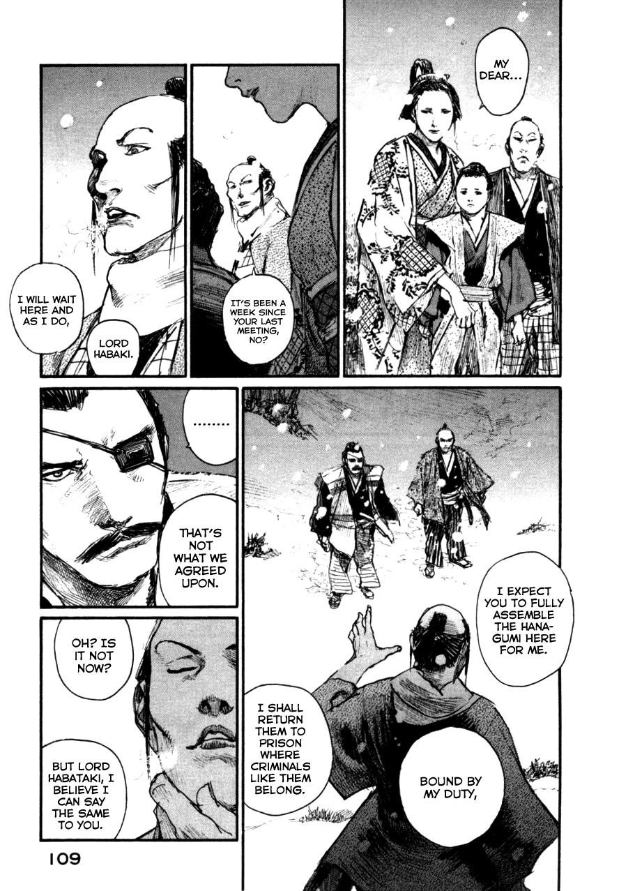 Read Mugen no Juunin ENGLISH Manga Online