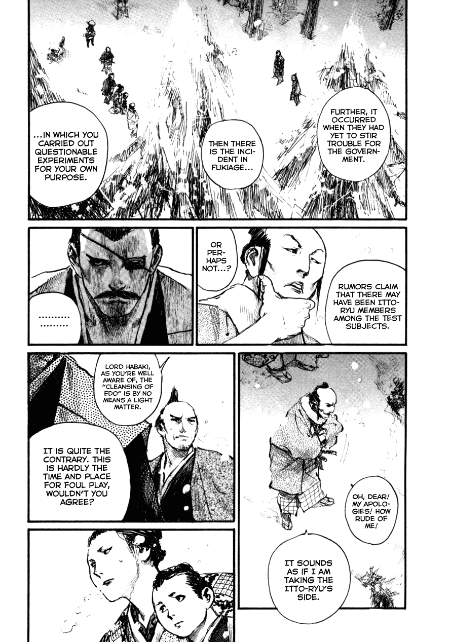 Read Mugen no Juunin ENGLISH Manga Online