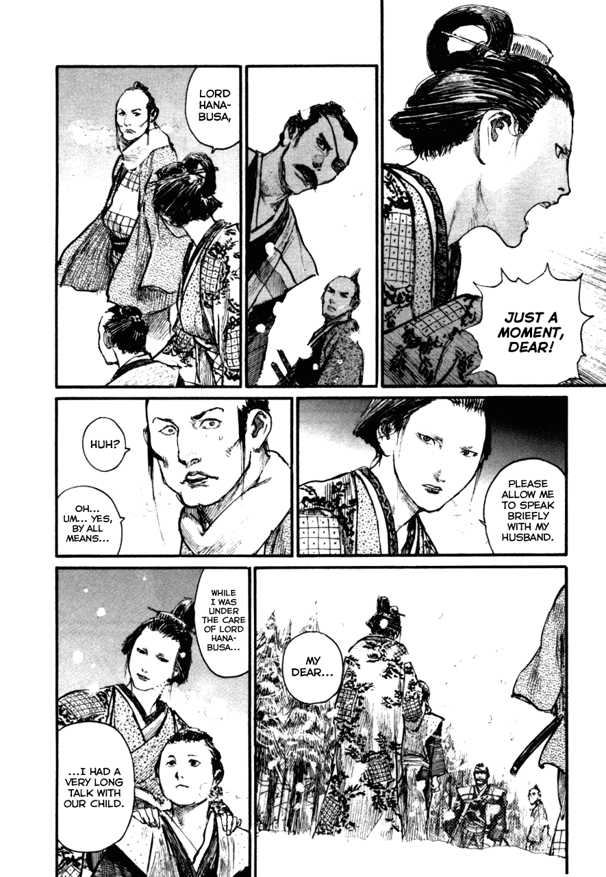 Read Mugen no Juunin ENGLISH Manga Online