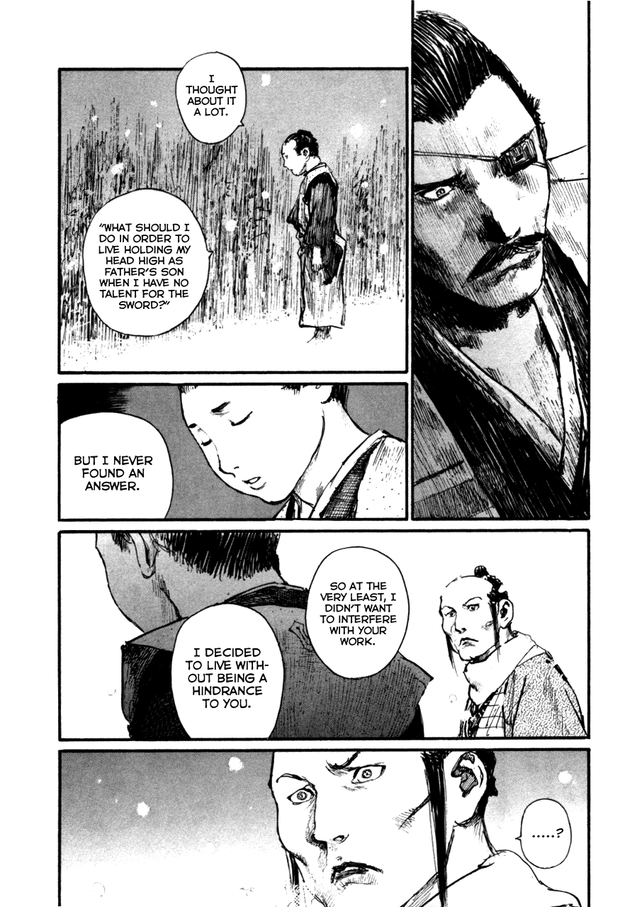 Read Mugen no Juunin ENGLISH Manga Online
