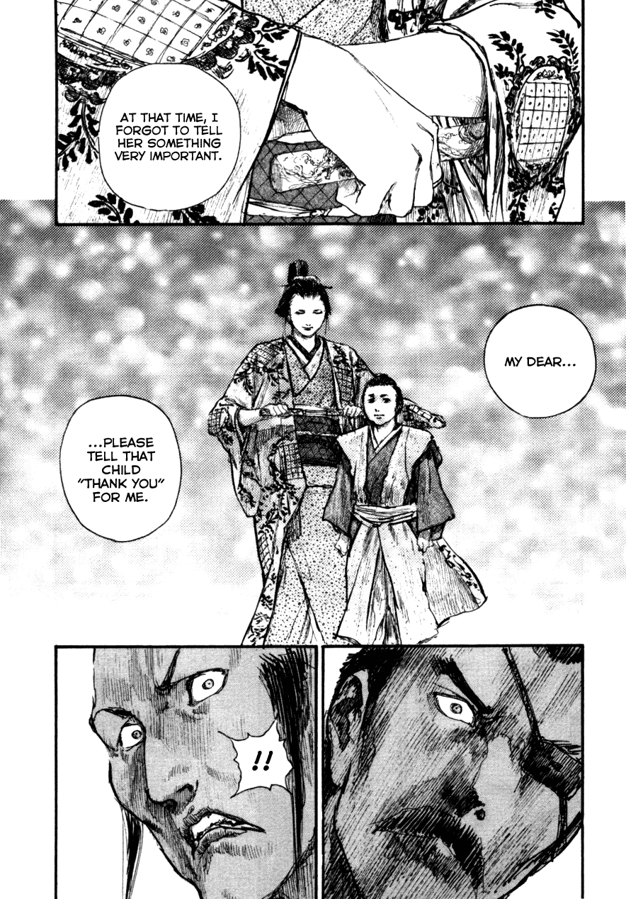 Read Mugen no Juunin ENGLISH Manga Online