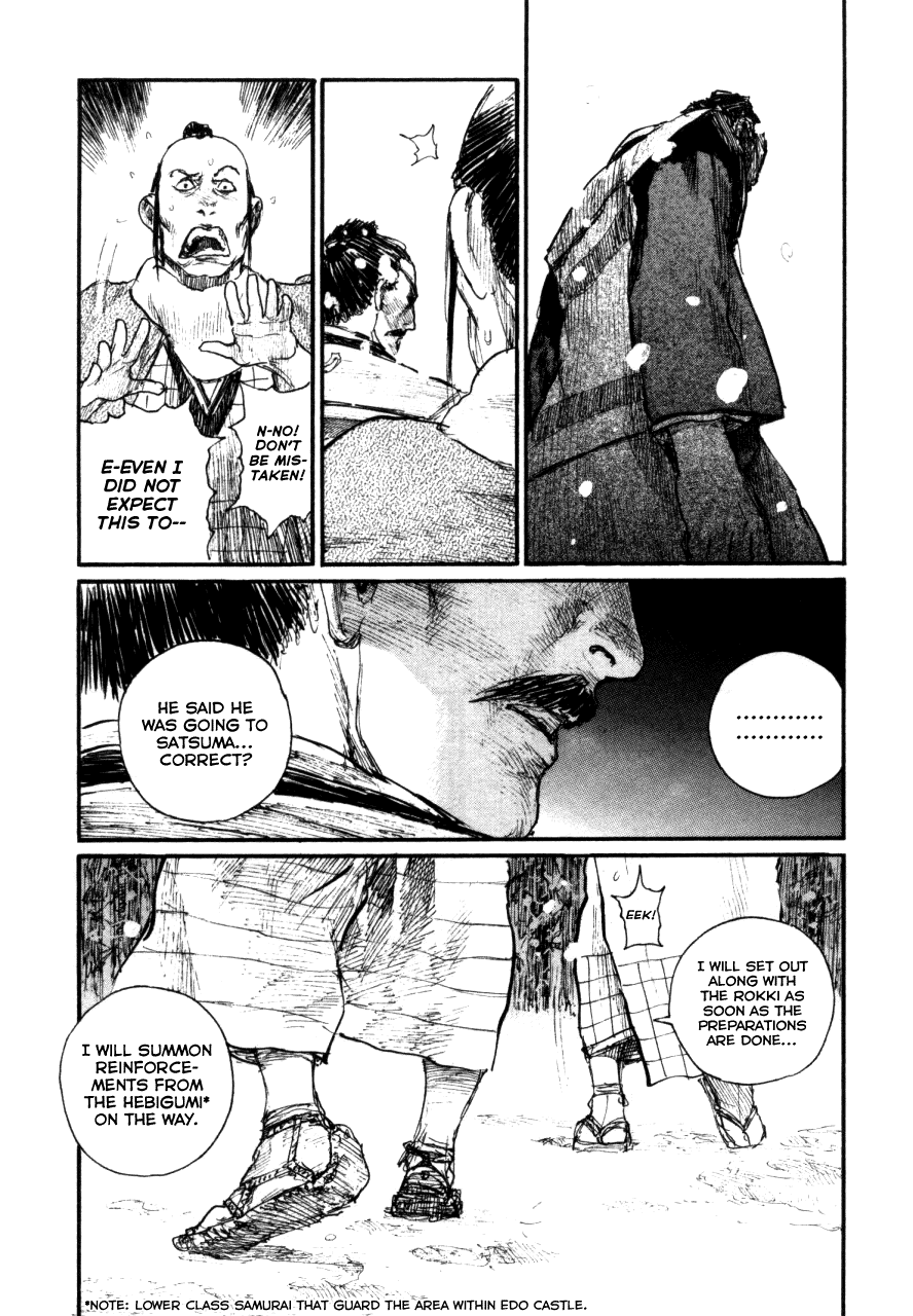 Read Mugen no Juunin ENGLISH Manga Online