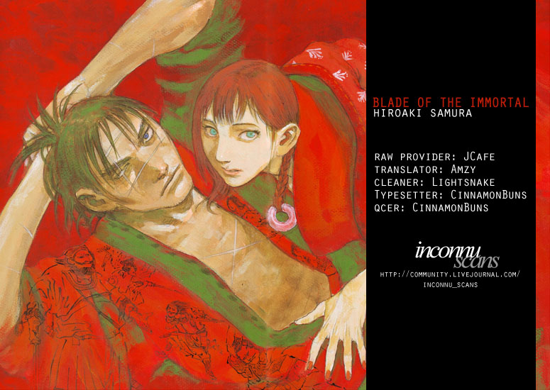 Read Mugen no Juunin ENGLISH Manga Online