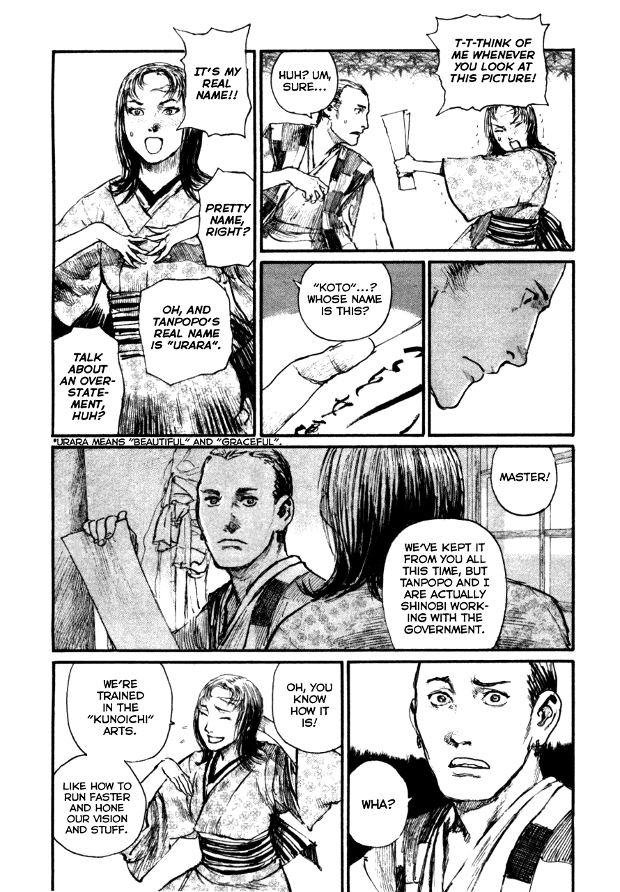 Read Mugen no Juunin ENGLISH Manga Online