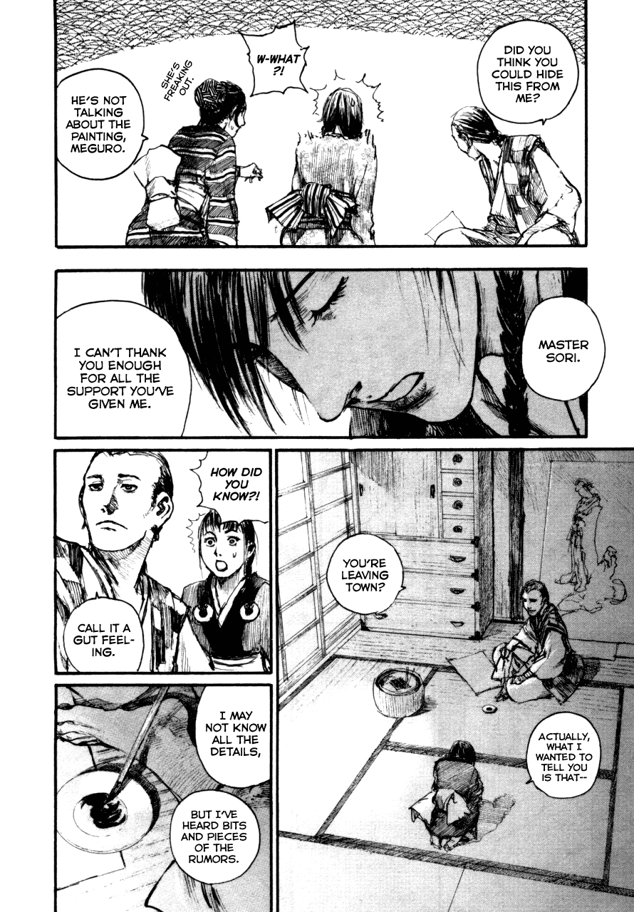 Read Mugen no Juunin ENGLISH Manga Online