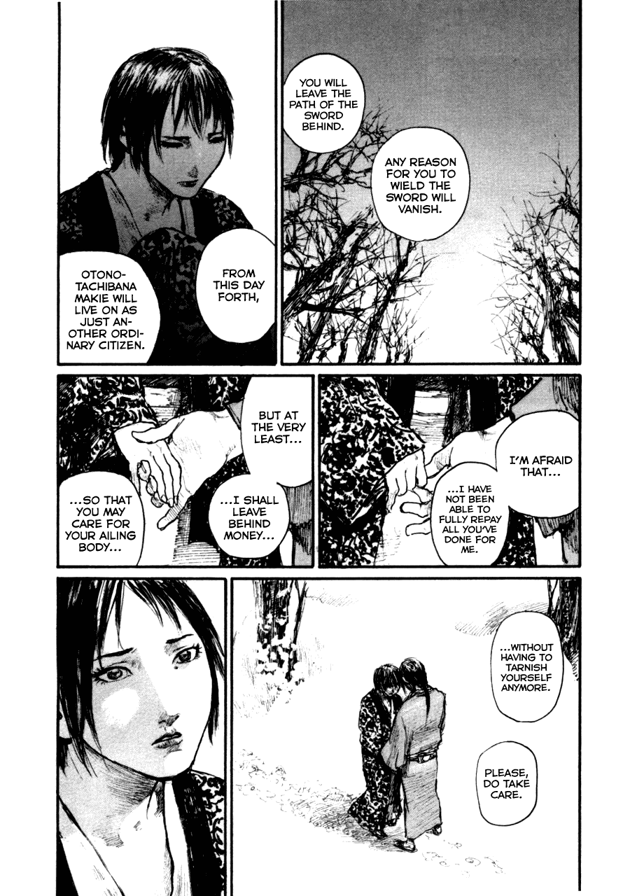 Read Mugen no Juunin ENGLISH Manga Online