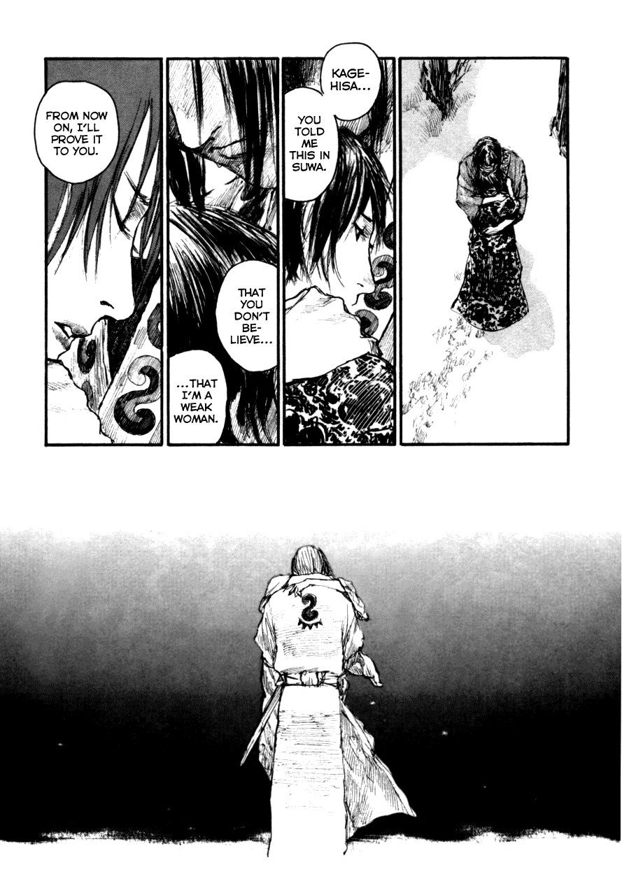 Read Mugen no Juunin ENGLISH Manga Online