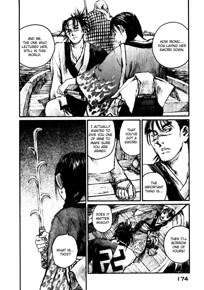 Read Mugen no Juunin ENGLISH Manga Online