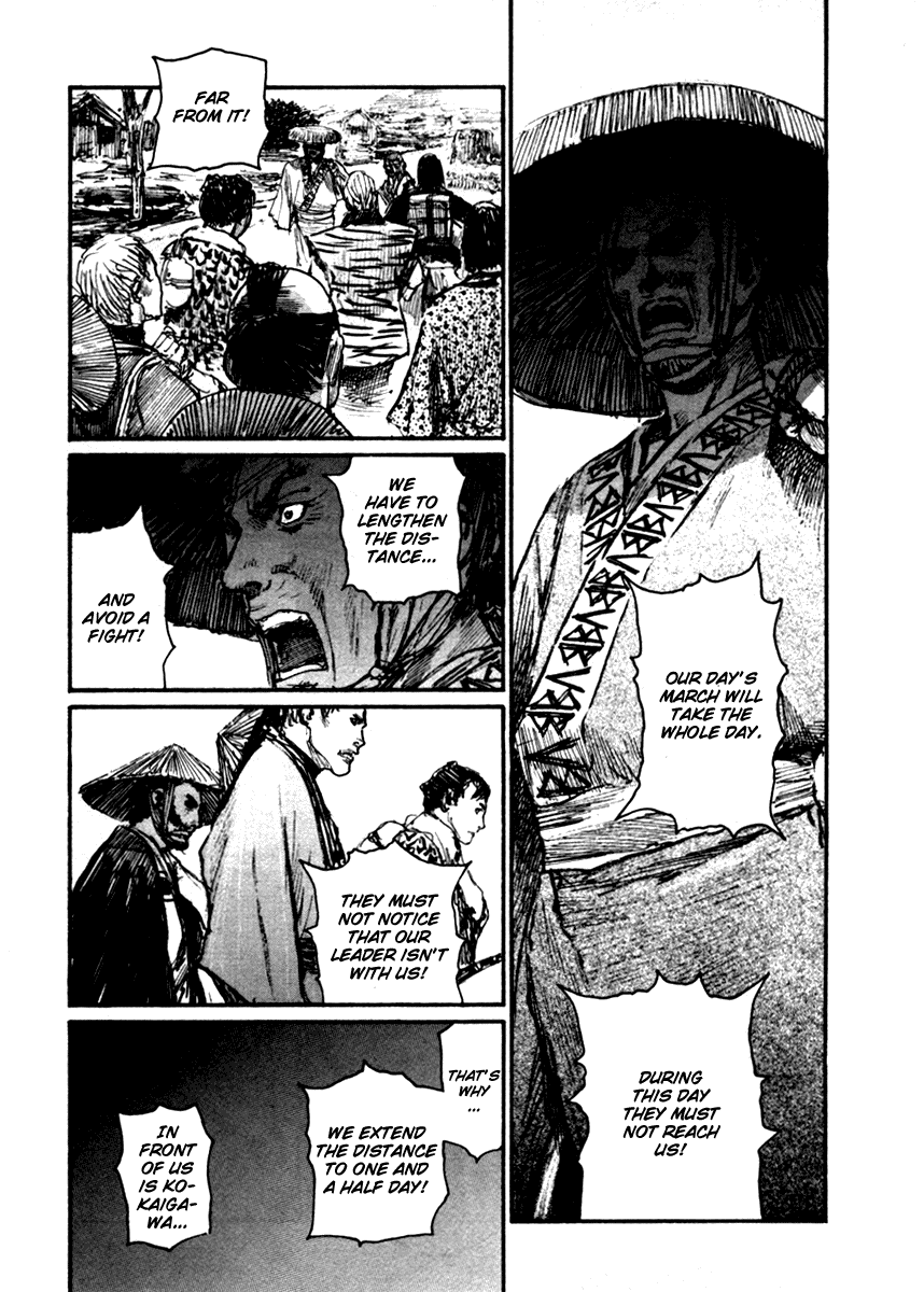 Read Mugen no Juunin ENGLISH Manga Online