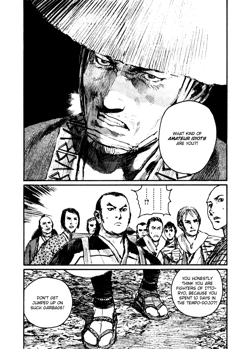 Read Mugen no Juunin ENGLISH Manga Online