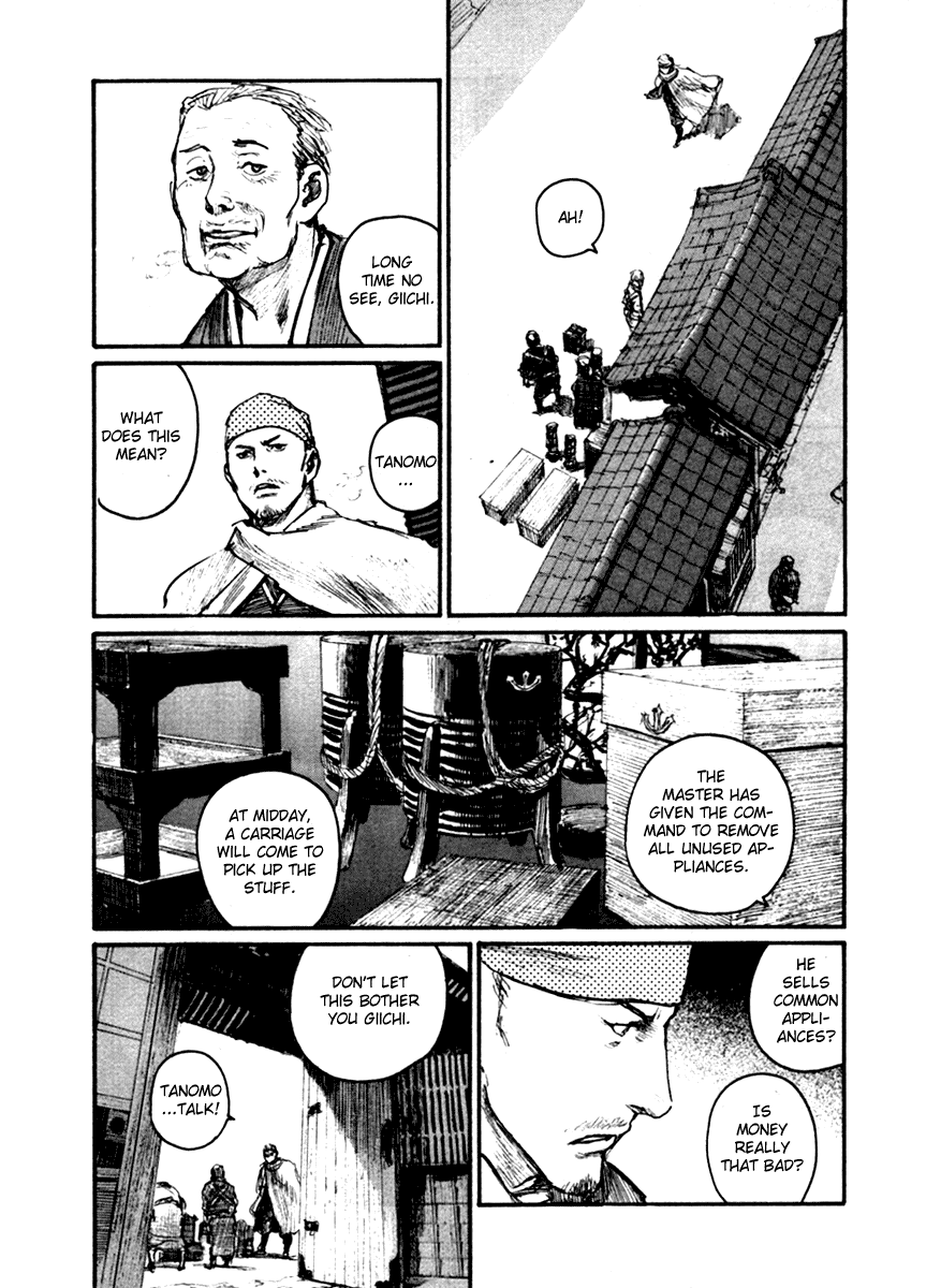 Read Mugen no Juunin ENGLISH Manga Online