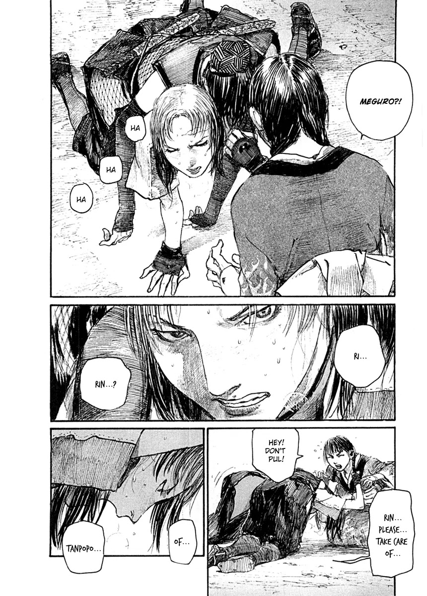 Read Mugen no Juunin ENGLISH Manga Online