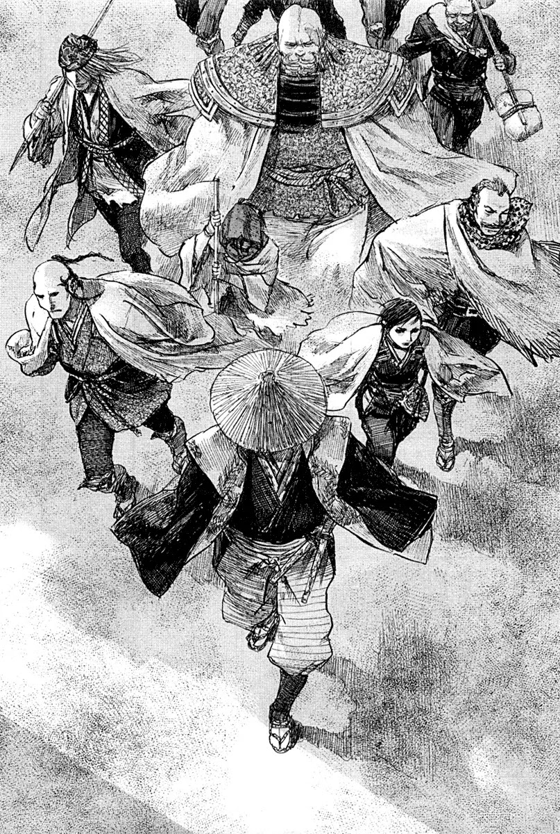 Read Mugen no Juunin ENGLISH Manga Online