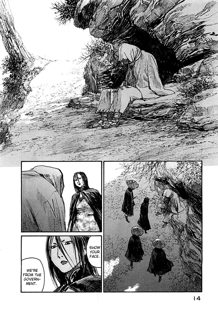 Read Mugen no Juunin ENGLISH Manga Online