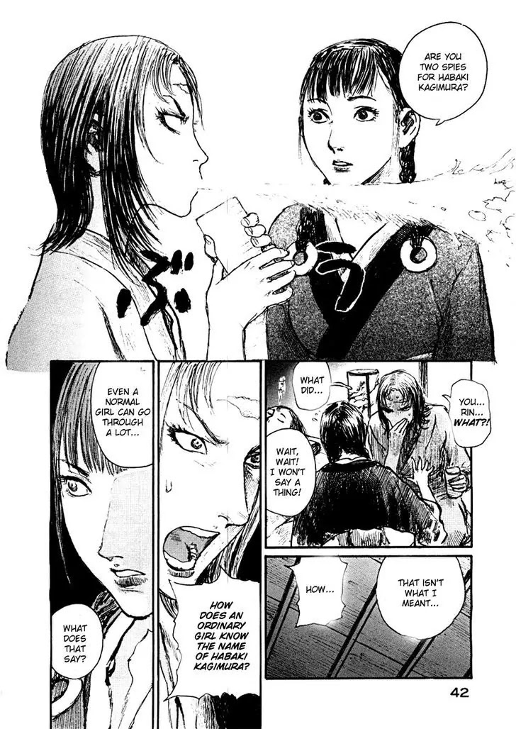 Read Mugen no Juunin ENGLISH Manga Online