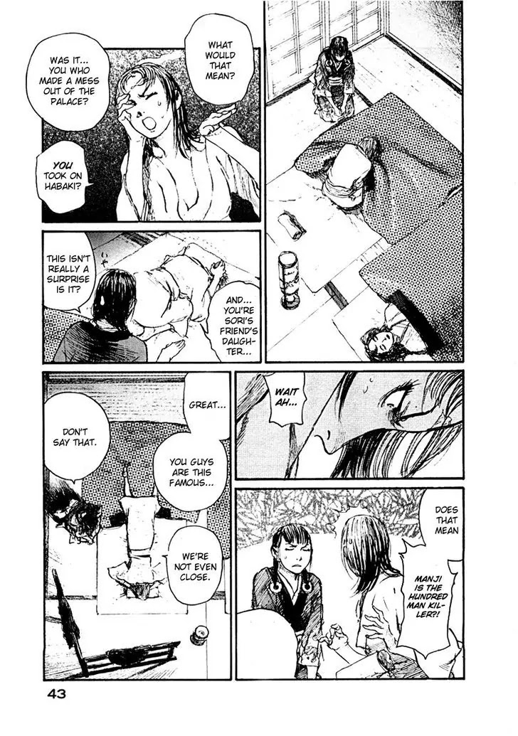 Read Mugen no Juunin ENGLISH Manga Online