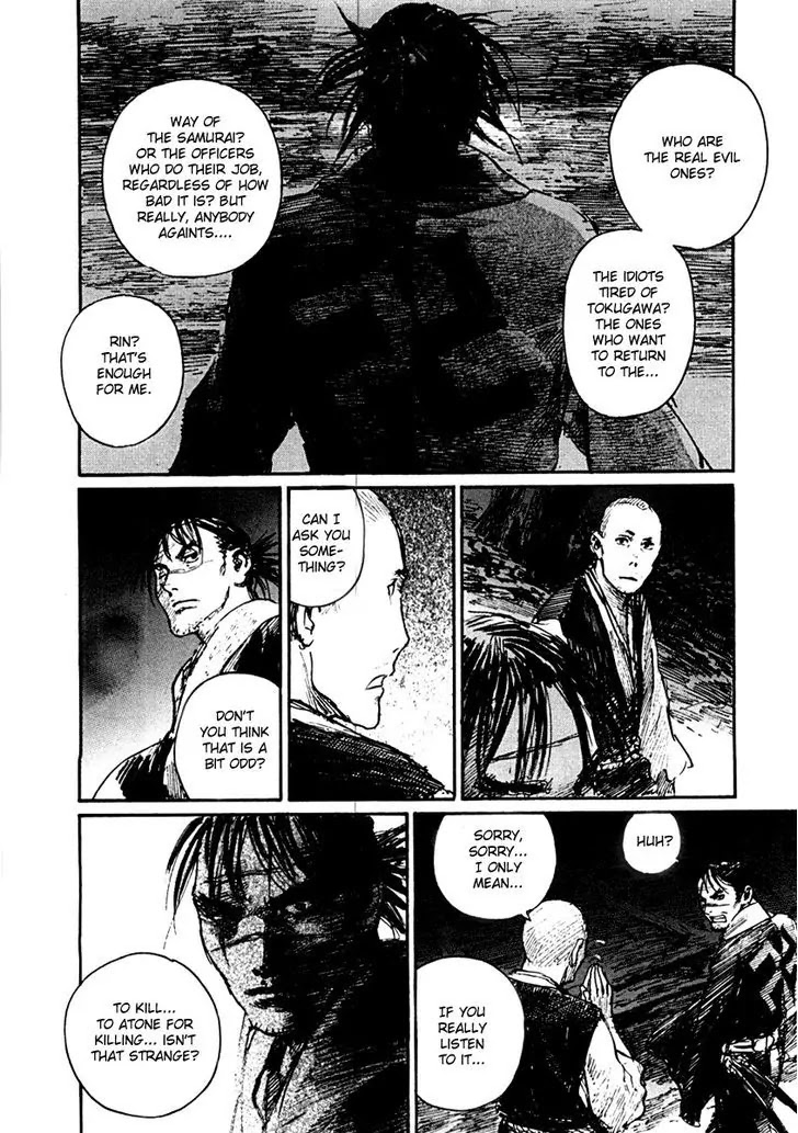 Read Mugen no Juunin ENGLISH Manga Online