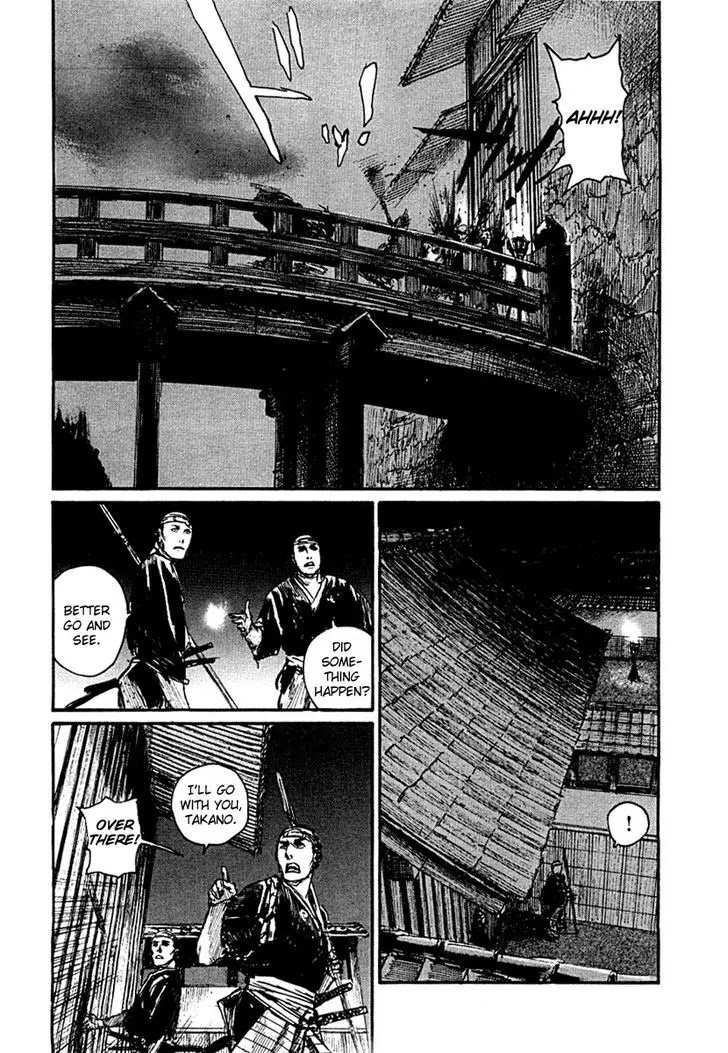 Read Mugen no Juunin ENGLISH Manga Online