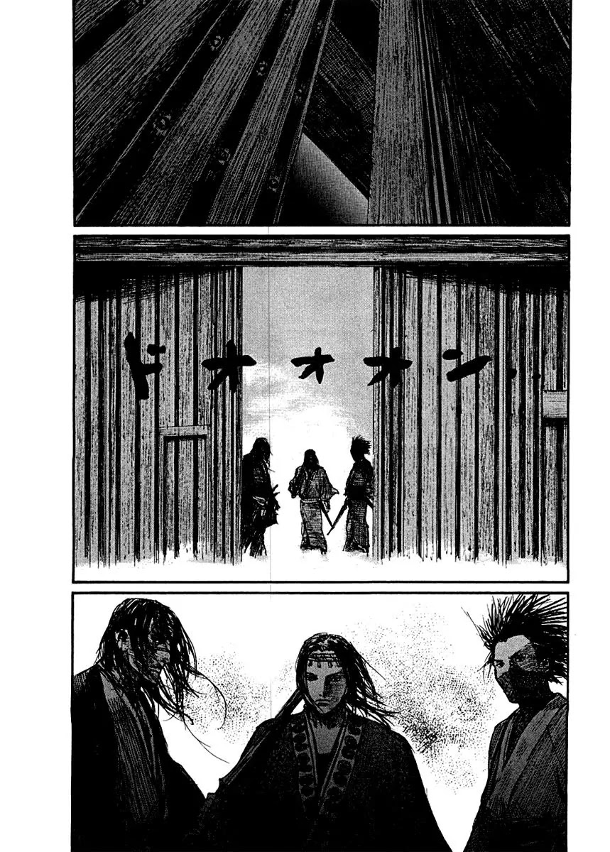 Read Mugen no Juunin ENGLISH Manga Online