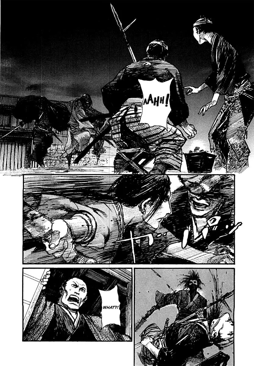 Read Mugen no Juunin ENGLISH Manga Online