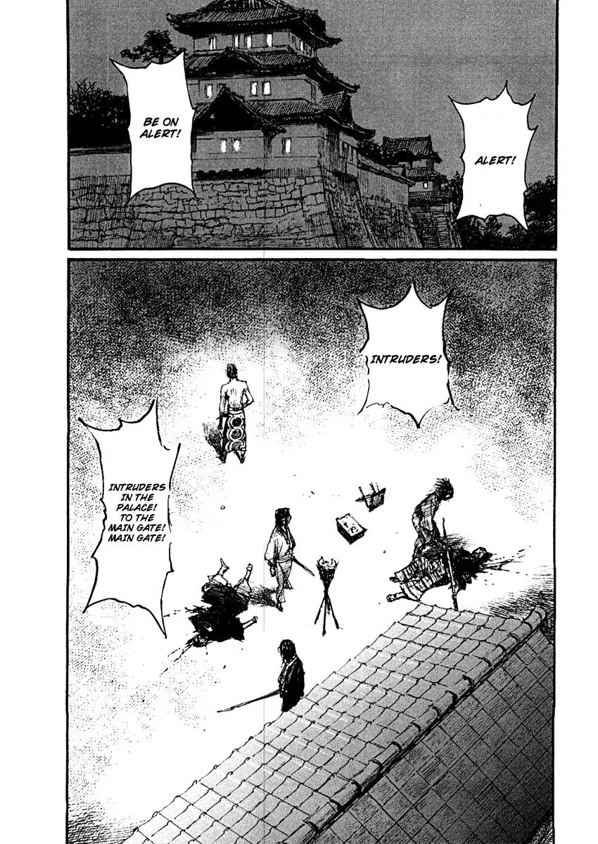 Read Mugen no Juunin ENGLISH Manga Online