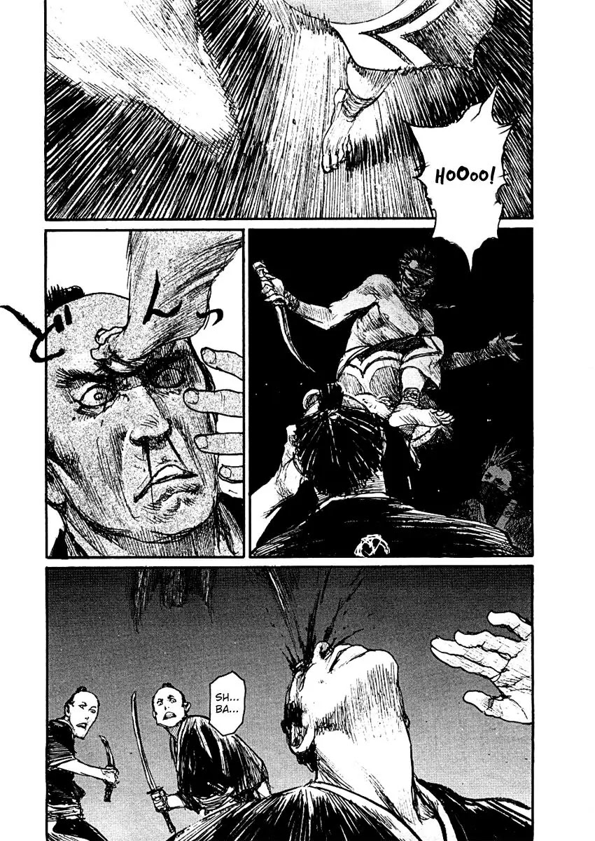 Read Mugen no Juunin ENGLISH Manga Online