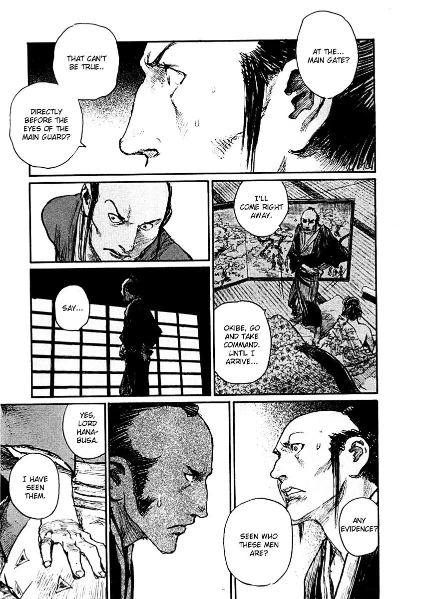 Read Mugen no Juunin ENGLISH Manga Online