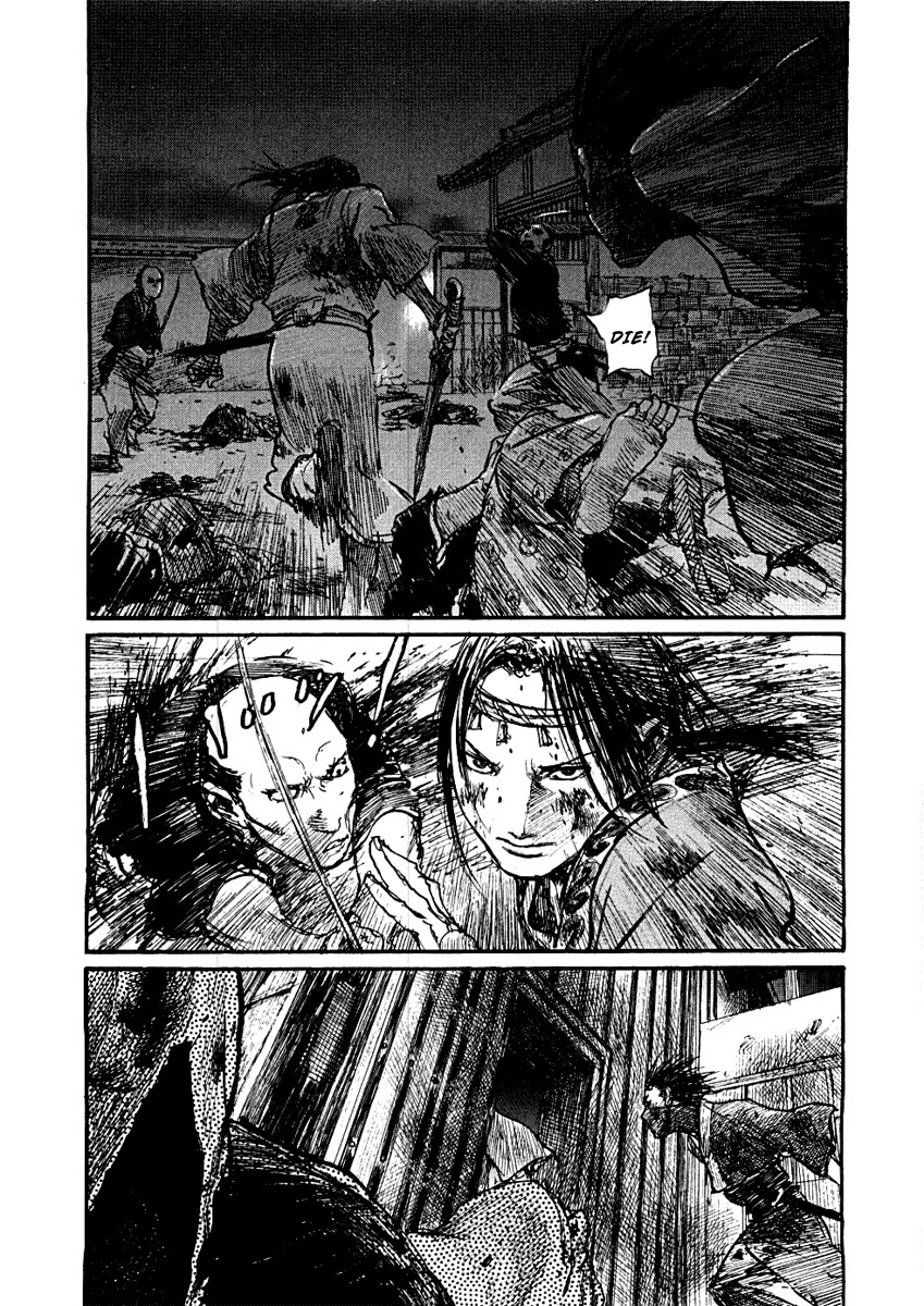 Read Mugen no Juunin ENGLISH Manga Online