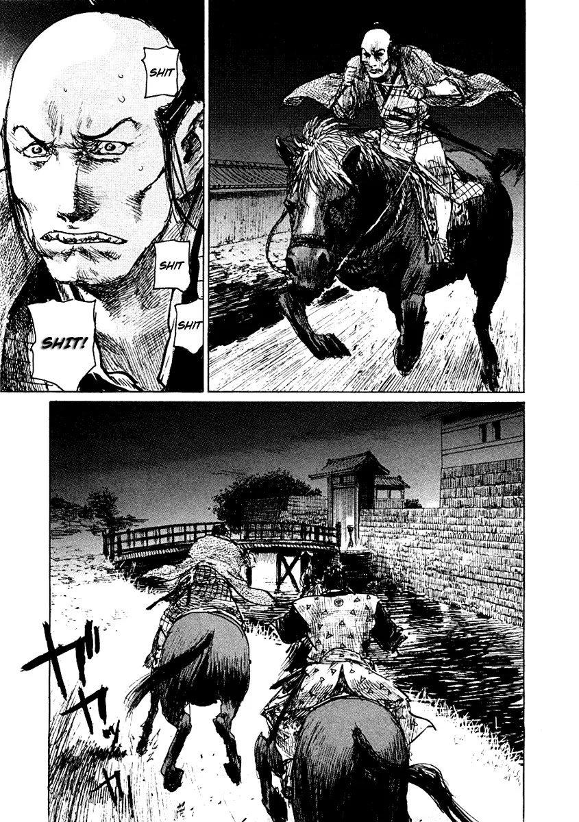 Read Mugen no Juunin ENGLISH Manga Online