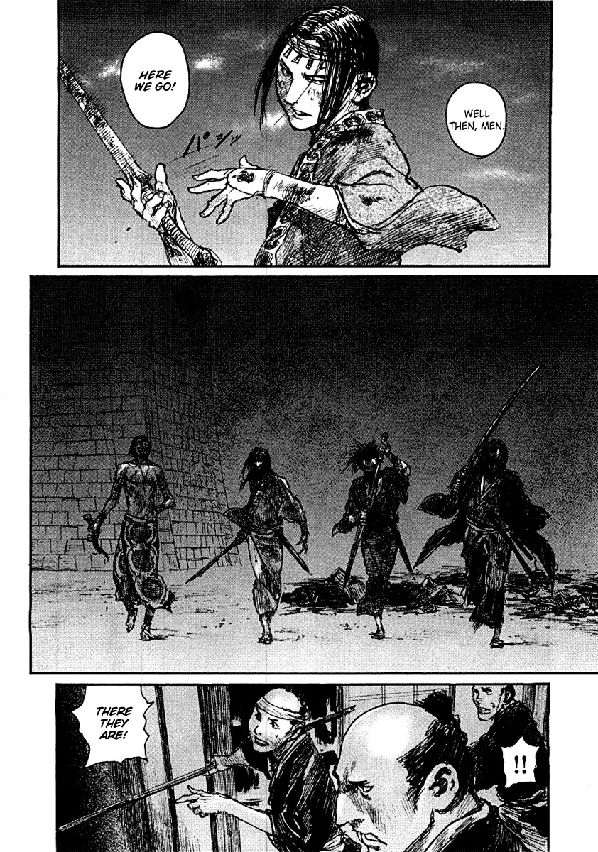 Read Mugen no Juunin ENGLISH Manga Online