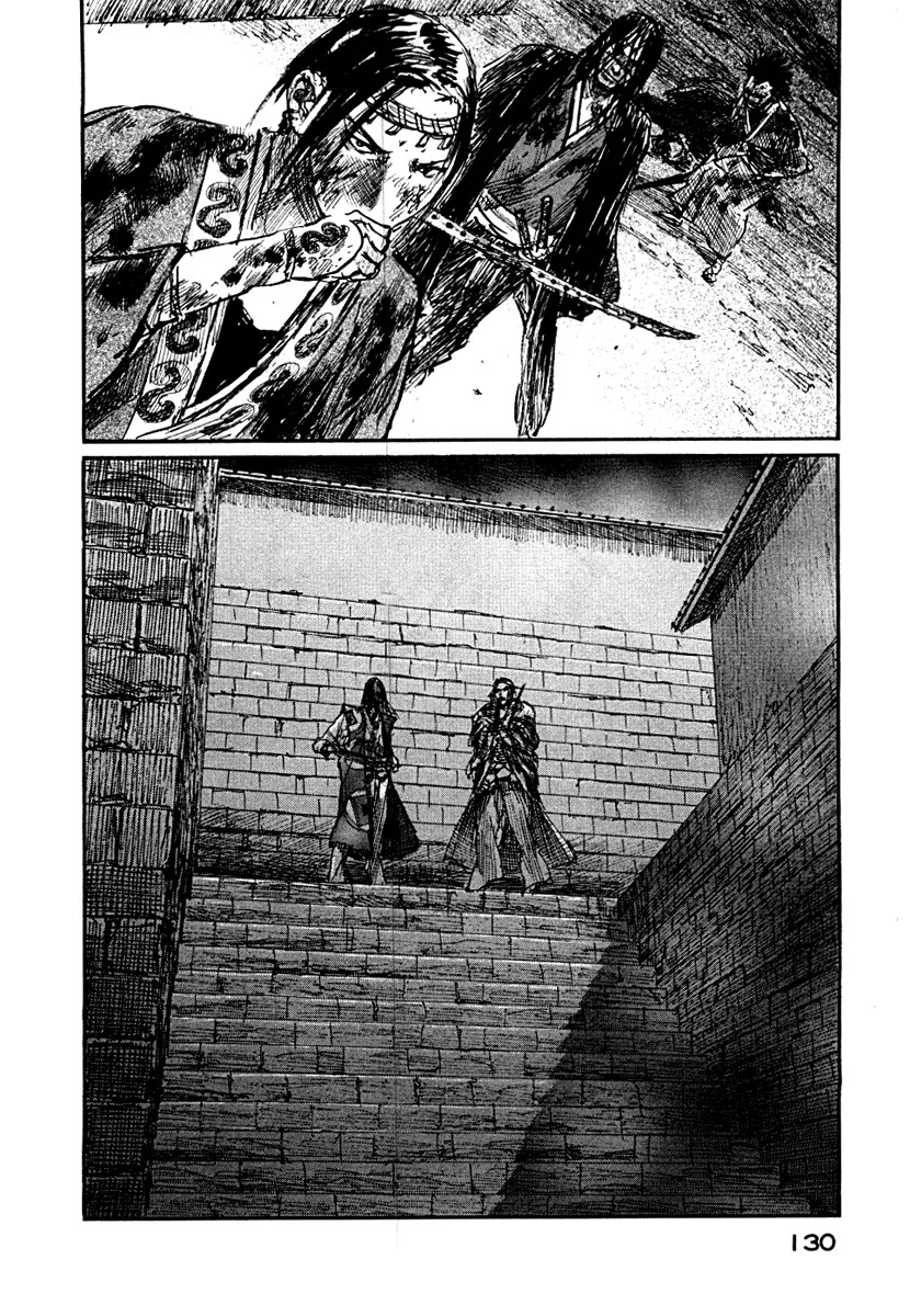 Read Mugen no Juunin ENGLISH Manga Online