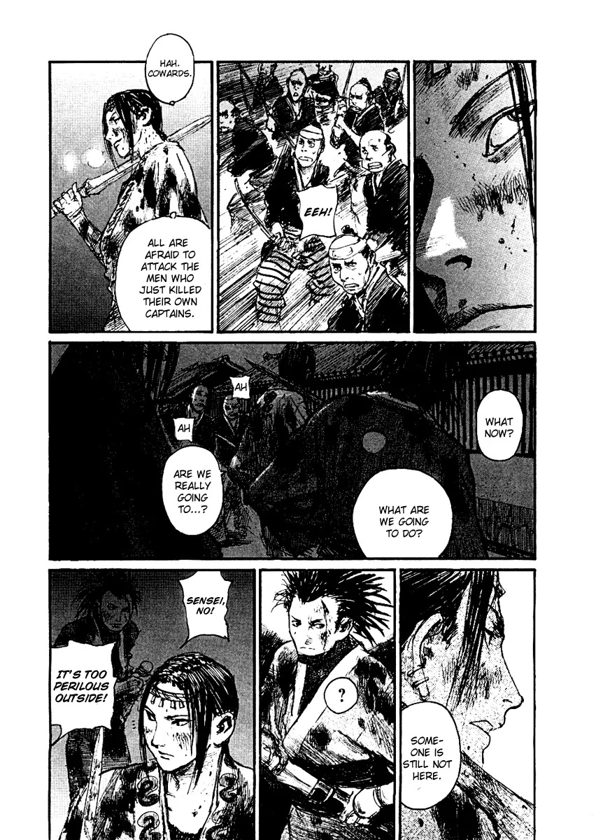 Read Mugen no Juunin ENGLISH Manga Online