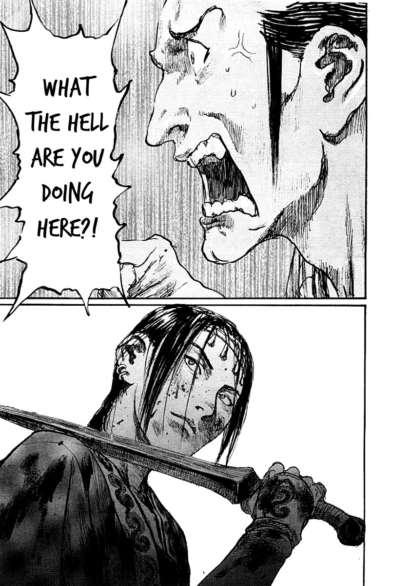 Read Mugen no Juunin ENGLISH Manga Online