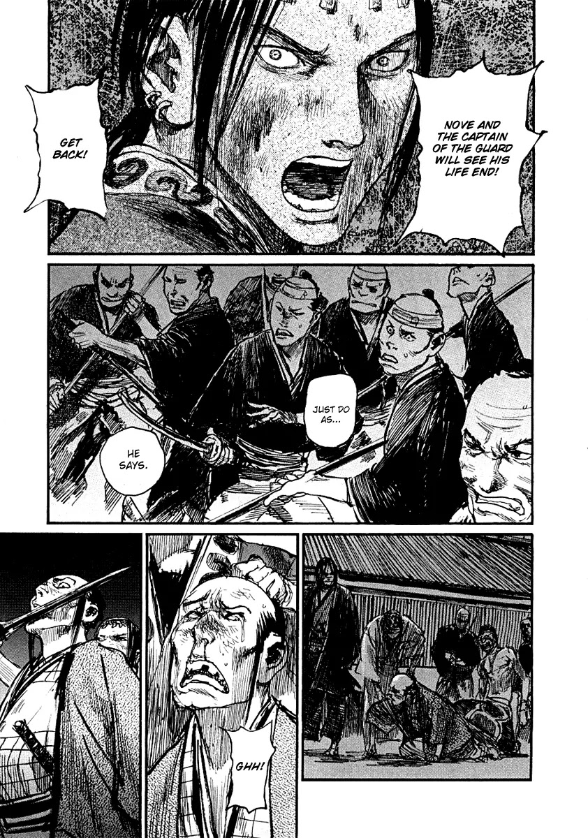 Read Mugen no Juunin ENGLISH Manga Online