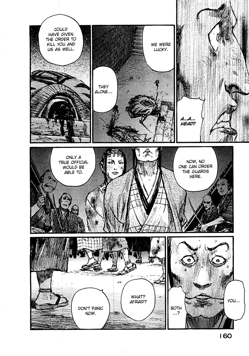 Read Mugen no Juunin ENGLISH Manga Online