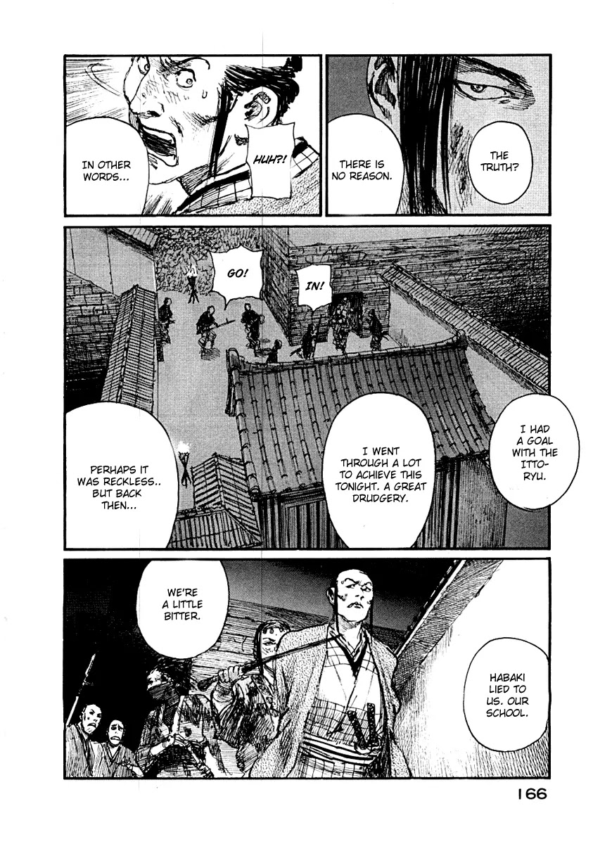 Read Mugen no Juunin ENGLISH Manga Online