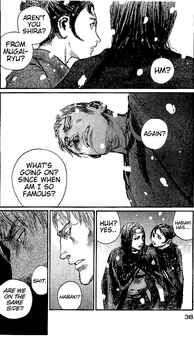 Read Mugen no Juunin ENGLISH Manga Online