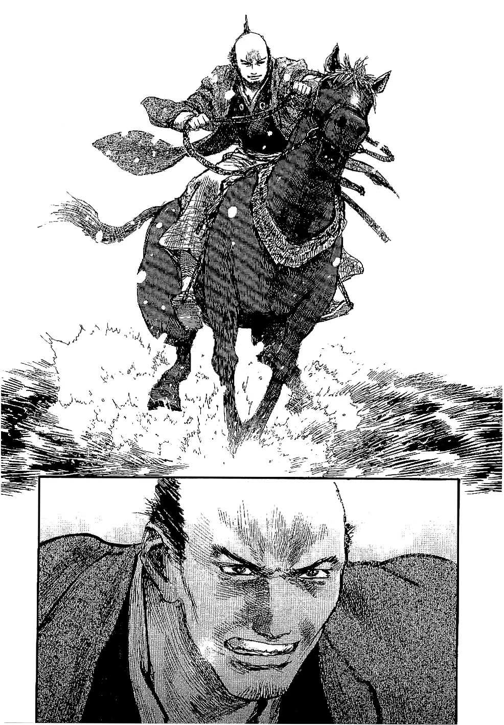 Read Mugen no Juunin ENGLISH Manga Online