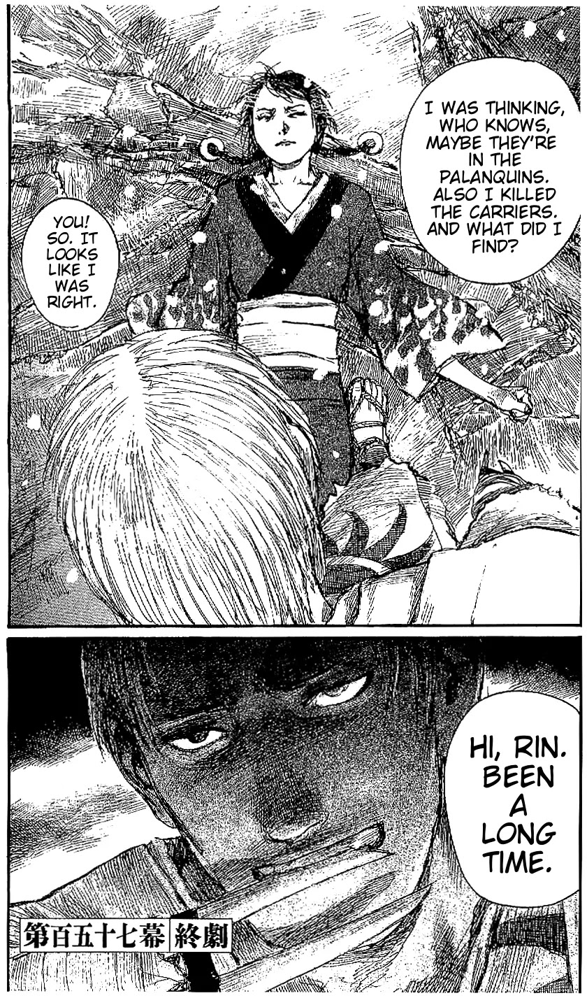 Read Mugen no Juunin ENGLISH Manga Online